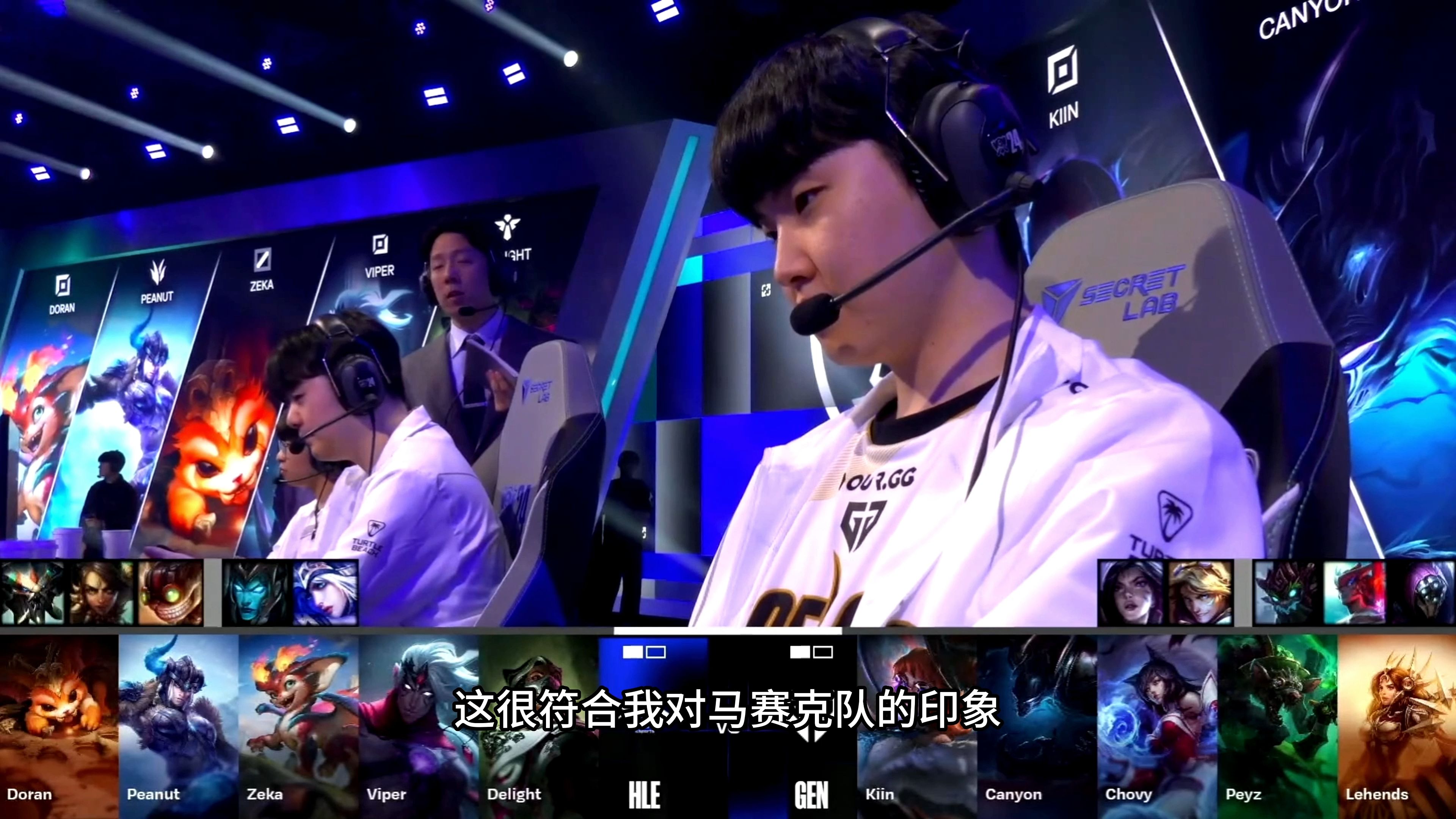 Ning迎来七赛季高光表现，G2球迷沸腾！